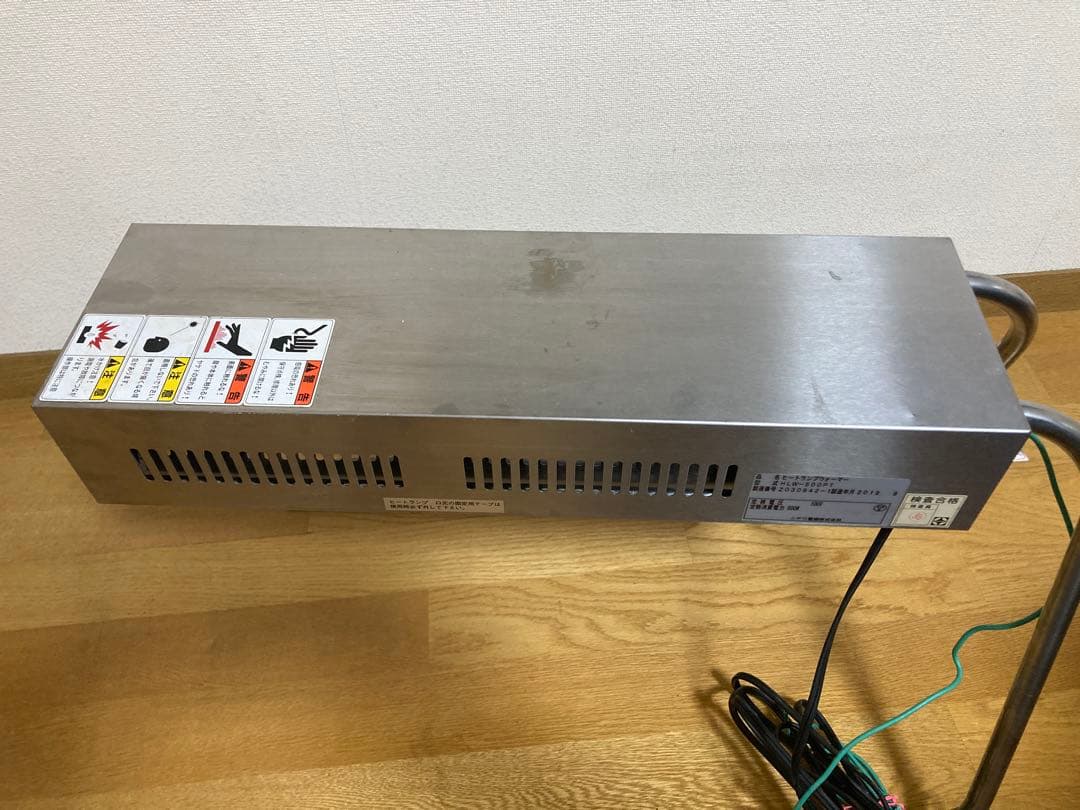 ニチワ　ヒートランプウォーマー　HLW-500PT 保温器