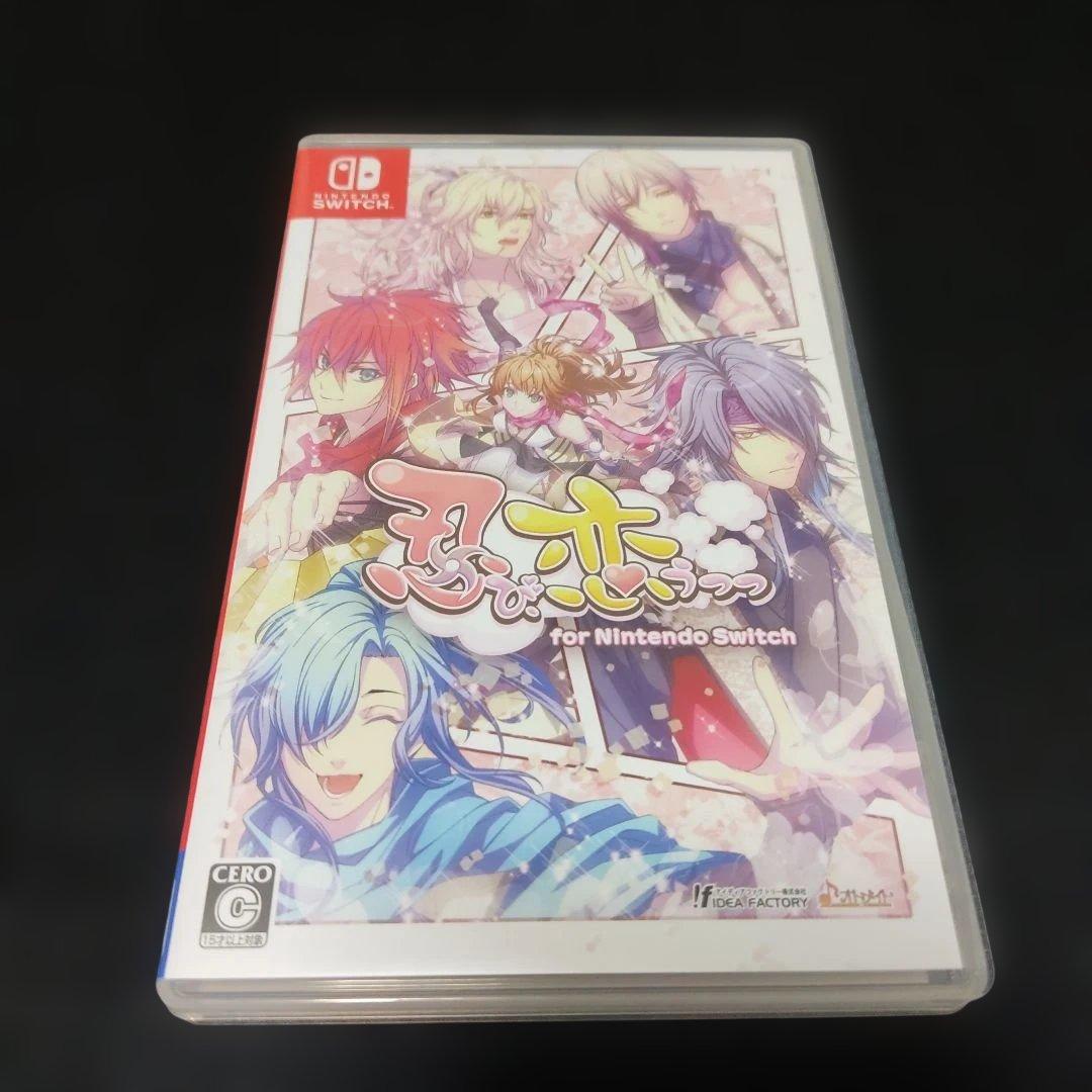 忍び、恋うつつ switch