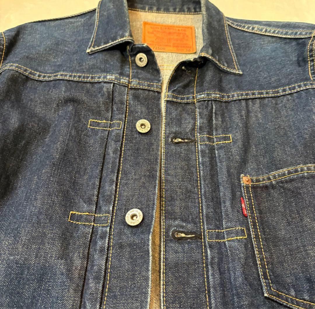 リーバイス ジージャン71506XX 日本製 大戦モデル 38 濃紺　超美品