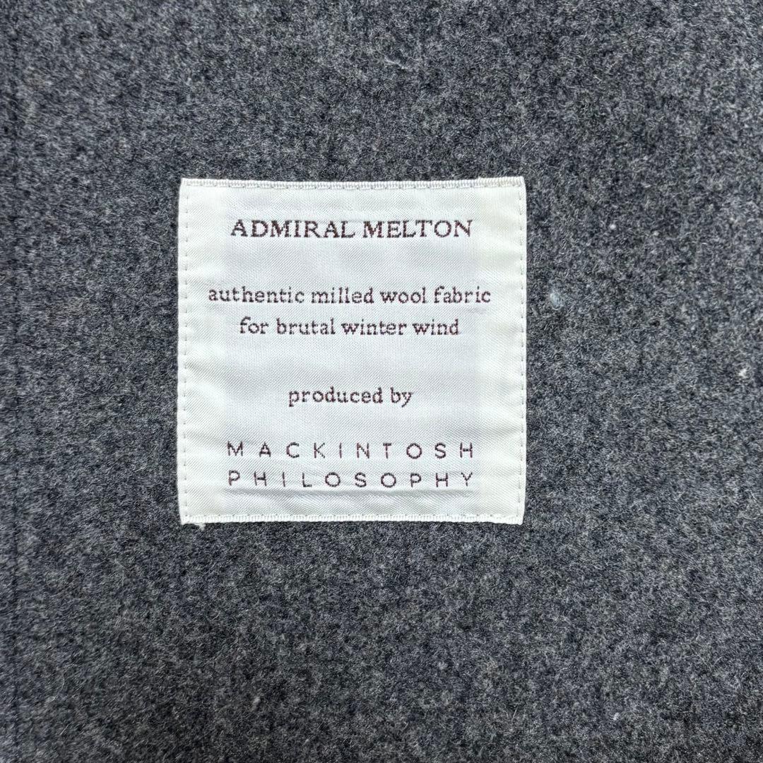 極美品　マッキントッシュフィロソフィー　メルトンウールPコート　グレー　40