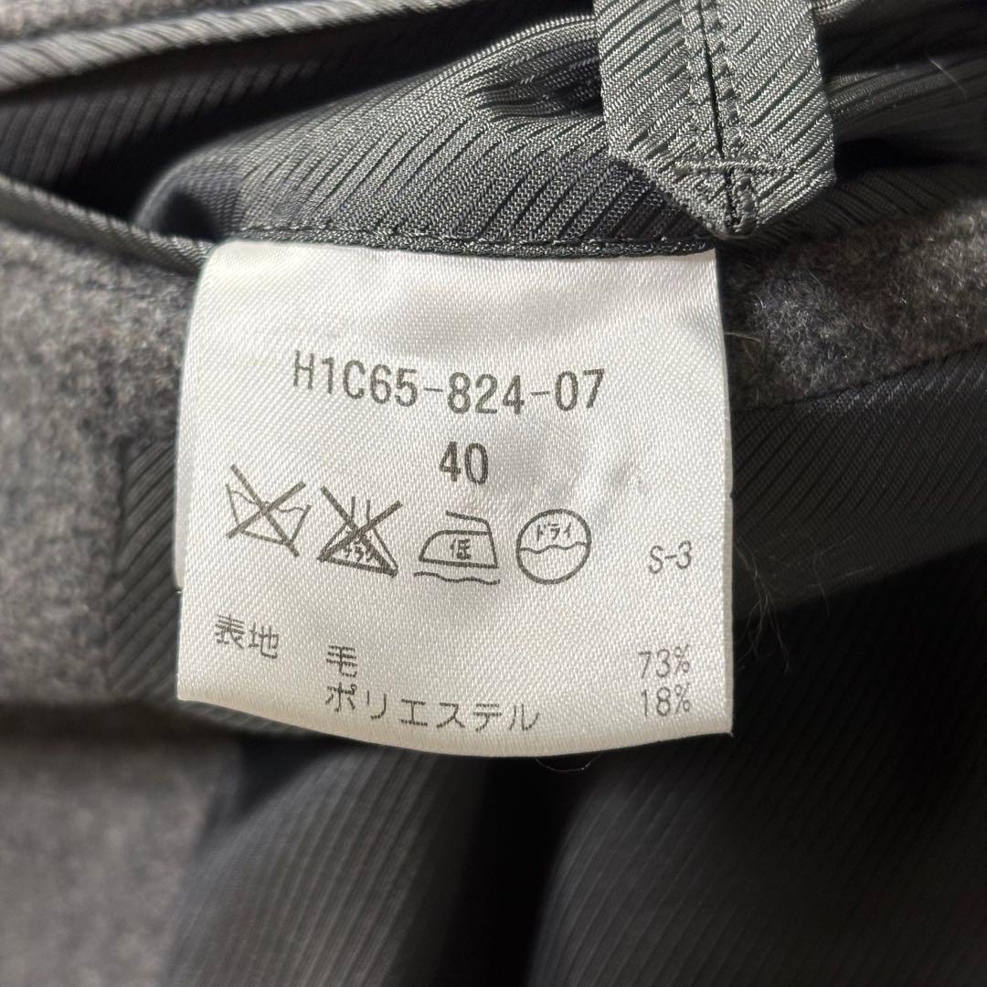 極美品　マッキントッシュフィロソフィー　メルトンウールPコート　グレー　40