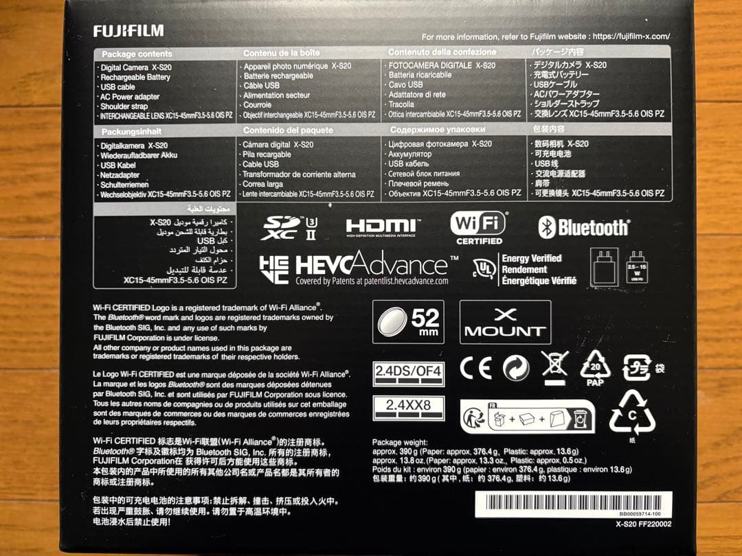 FUJIFILM X-S20 レンズキット＋保護フィルム＋ブラックミスト