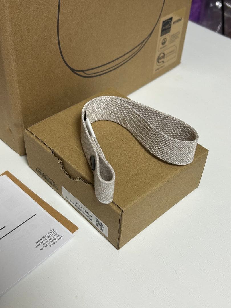 【アウトレット2点セット】LG◇XBOOM360◇XO3◇XO3QBE◇ベージュ