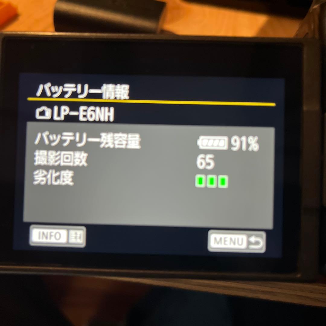 CANON R5 ボディ　ショット数35000未満