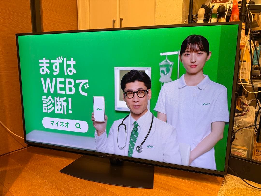 【美品】SHARP AQUOS 4K液晶テレビ 55インチ 4T-C55DN1