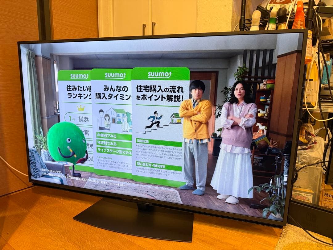 【美品】SHARP AQUOS 4K液晶テレビ 55インチ 4T-C55DN1