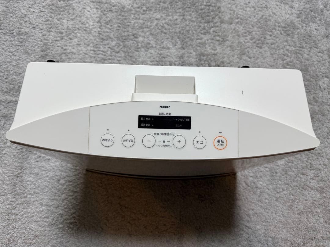 【美品】GFH-4003S-W5 LPガスファンヒーター ワンタッチホース付き