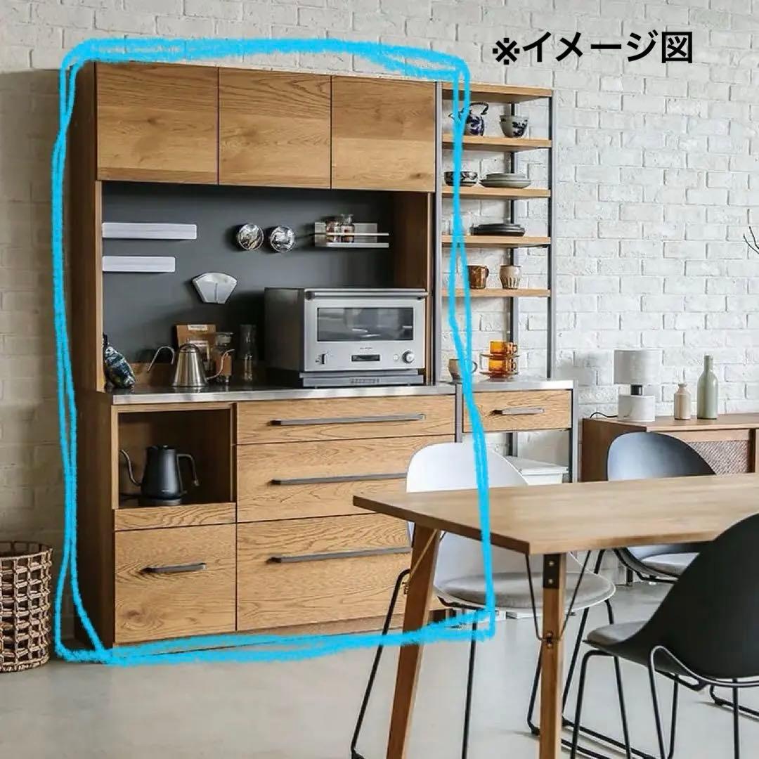 【使用半年未満】クラッシュゲート ガルバ　ダイニングボード120cm