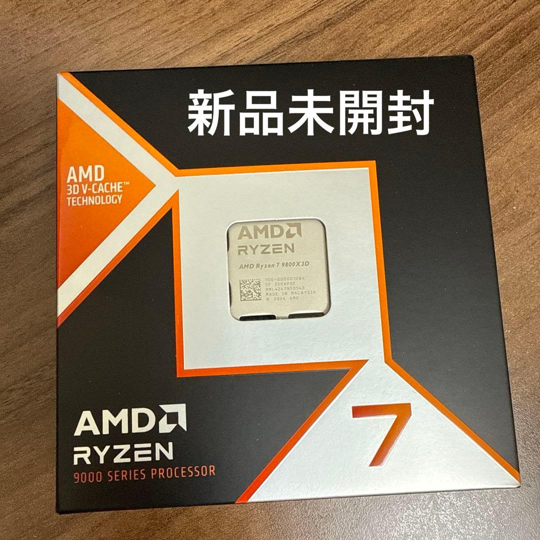 7*5様 AMD Ryzen 7 9800X3D CPU