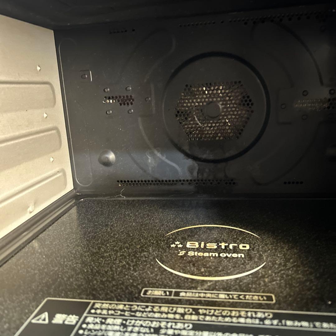 Panasonic Bistro スチームオーブンレンジNE-BS807