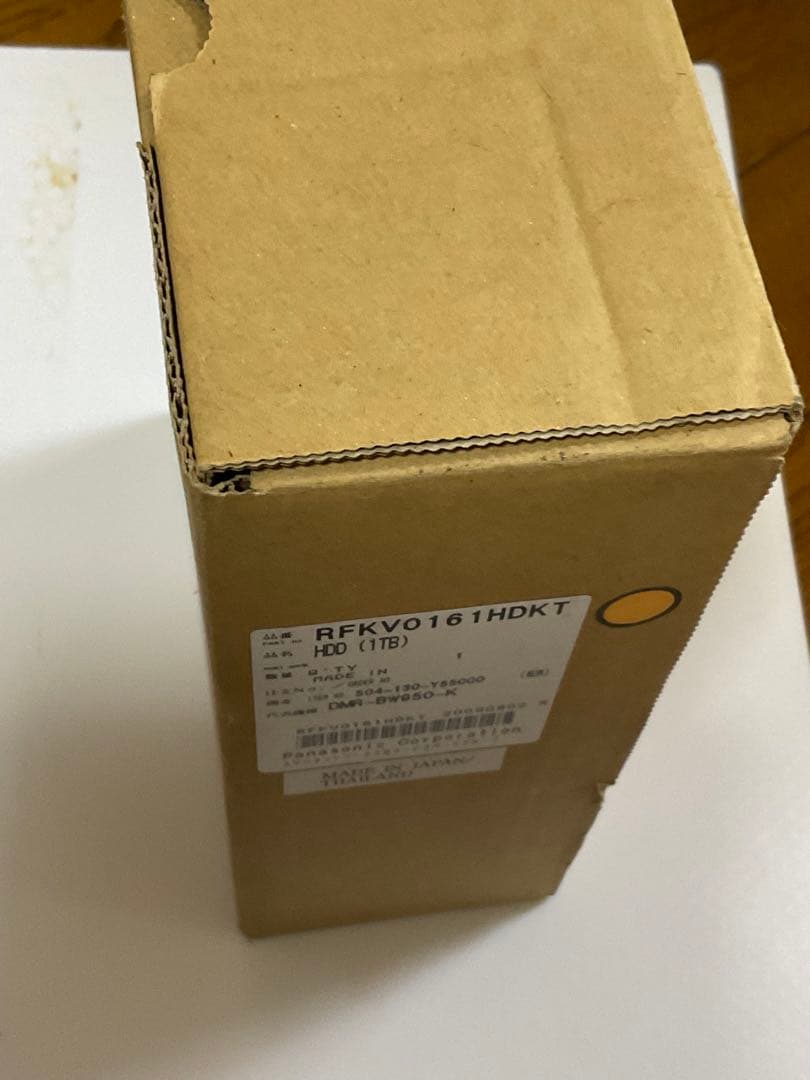 【未開封品】Panasonicブルーレイレコーダ-パーツRFKV0161HDKT