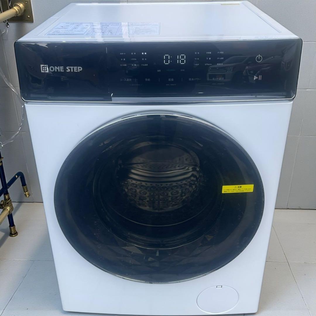 ○【極美品・高年式】ONE STEP ドラム式洗濯機 KBW-FGD1200GA
