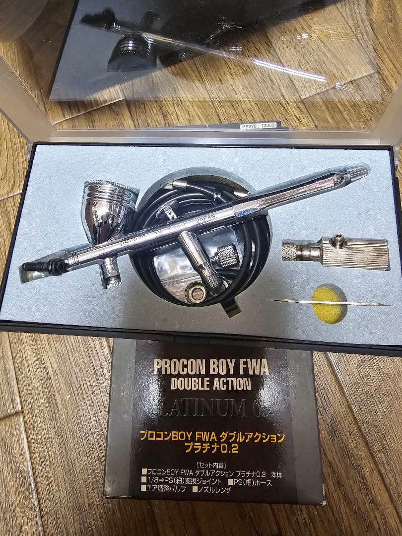 TAMIYA、MR.HOBBY、エアテックス、造形村エアブラシセット