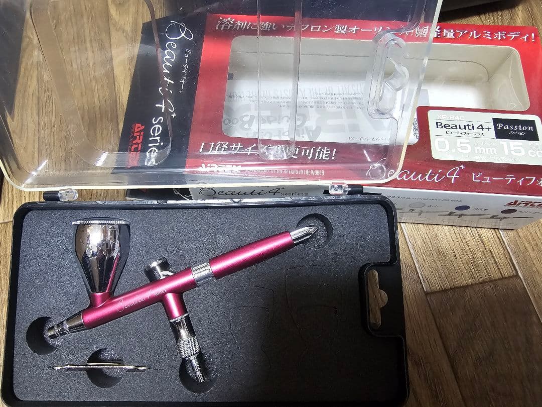 TAMIYA、MR.HOBBY、エアテックス、造形村エアブラシセット