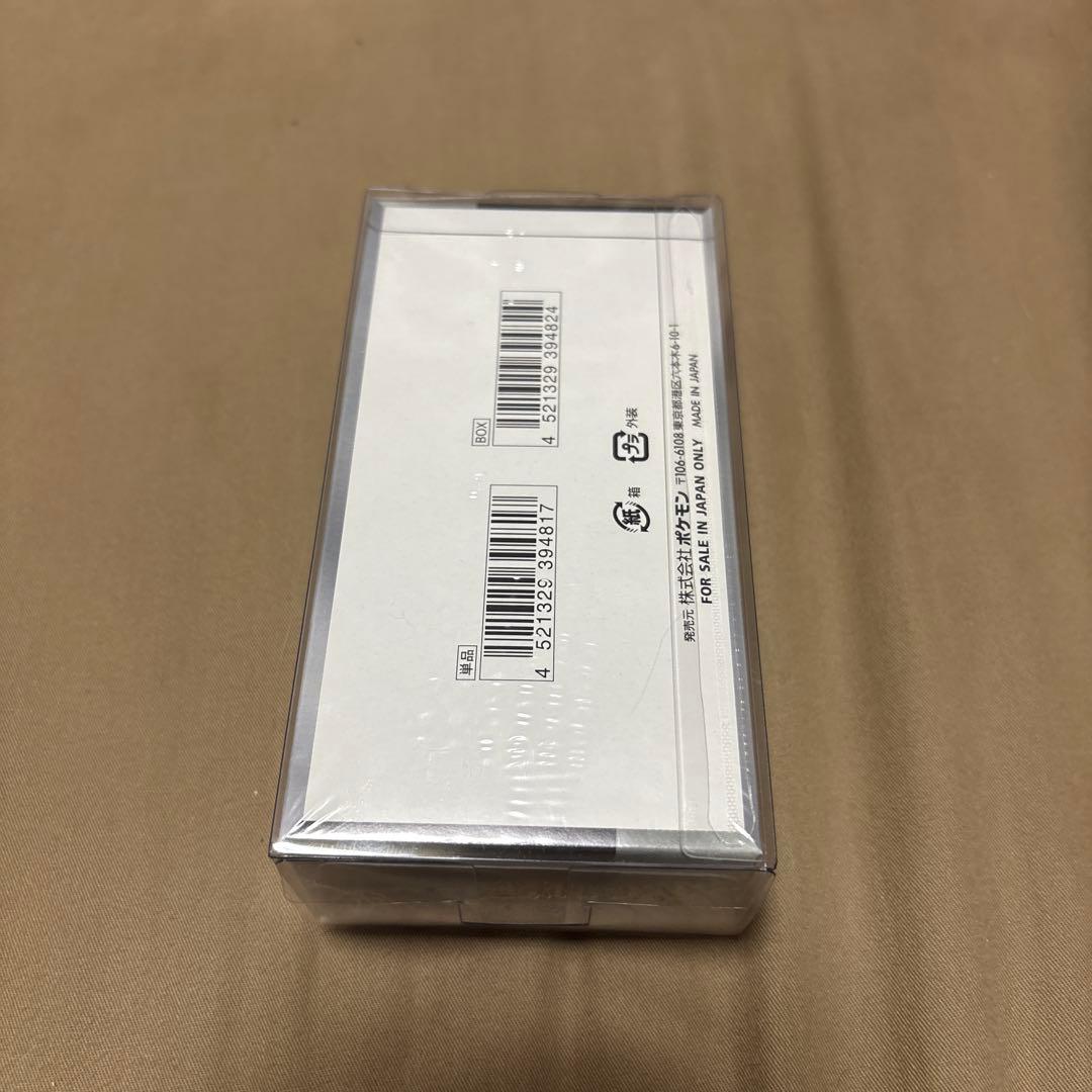 ポケモンカード　シャイニートレジャーex ボックス　シュリンク付き　未開封