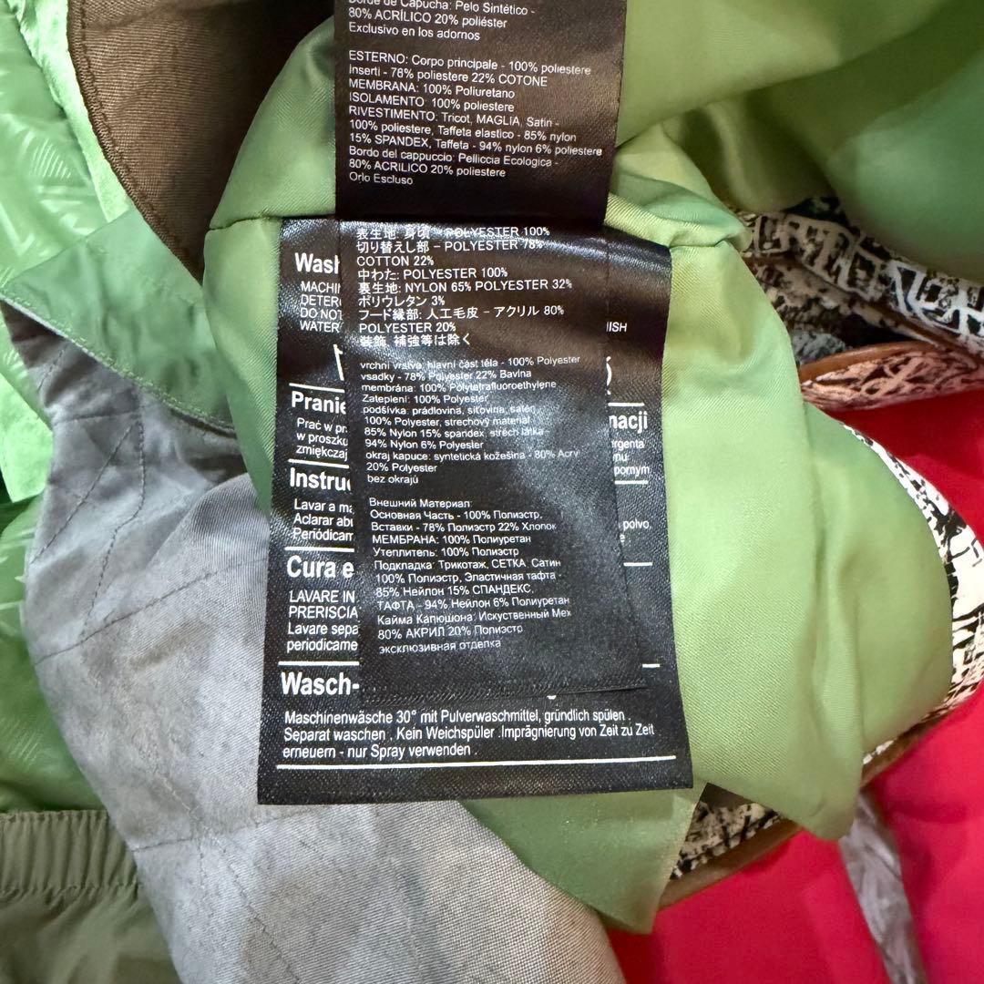 1712　BURTON　バートン　DRYRIDE　スノボウェア　上下セット