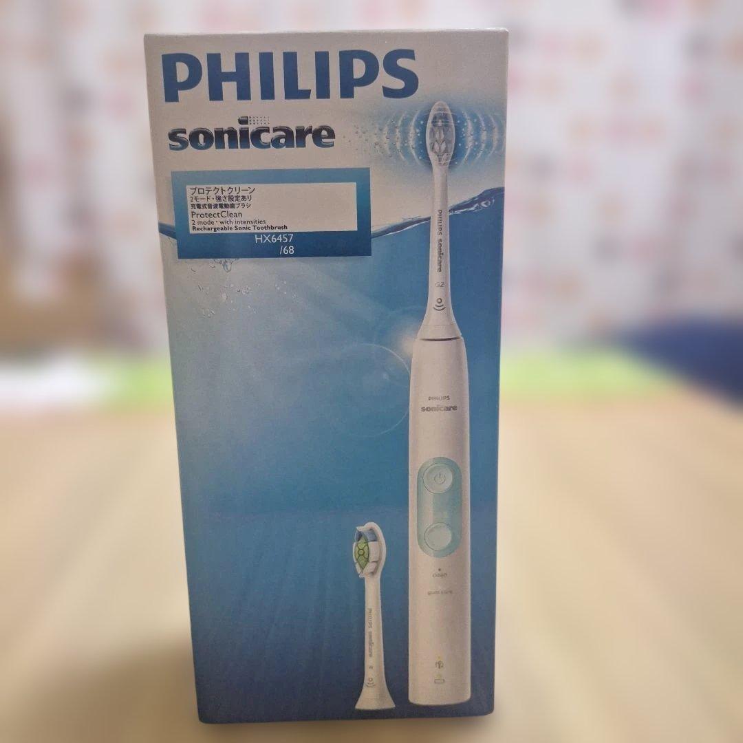 PHILIPS Sonicare HX6457/68 電動歯ブラシ本体【未開封】