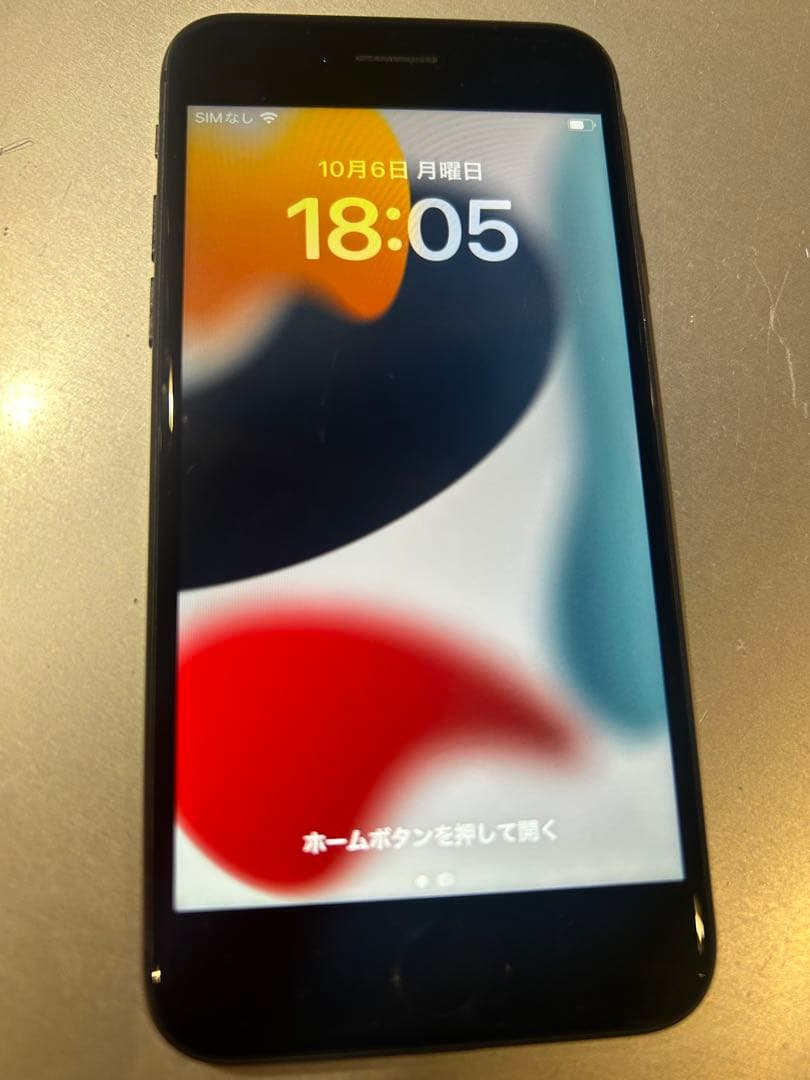 iPhone 8 64GB SIMロックあり、ソフトバンク