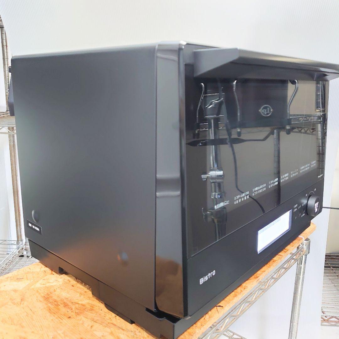 Panasonic オーブンレンジ Bistro