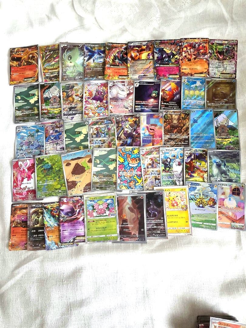【値下げ交渉可能】ポケモンカード 引退品　まとめ売り