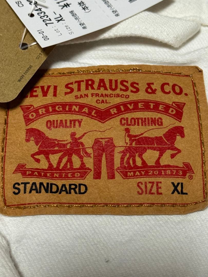 Levi's ホワイト デニム　トラッカージャケット　XLサイズ　新品未使用