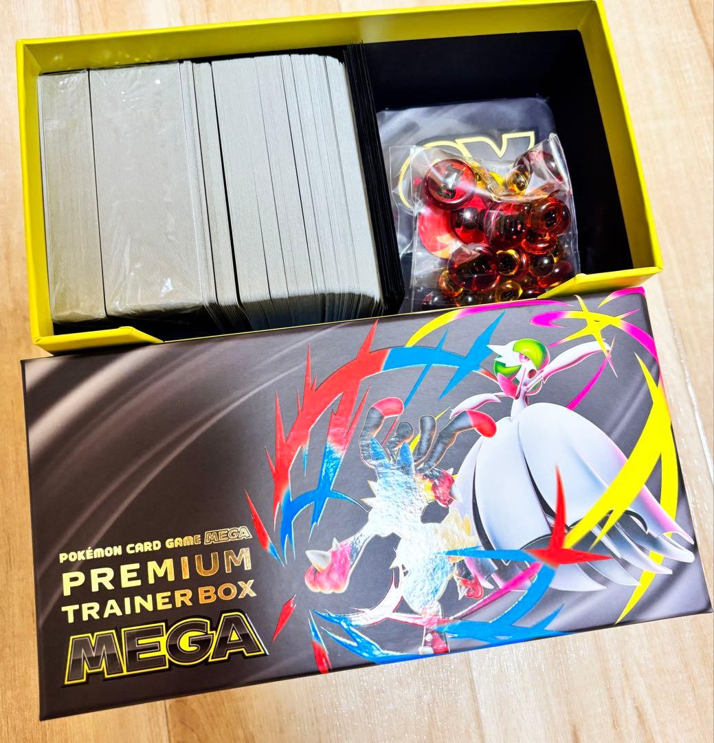 ポケモンカード　まとめ売り　引退品