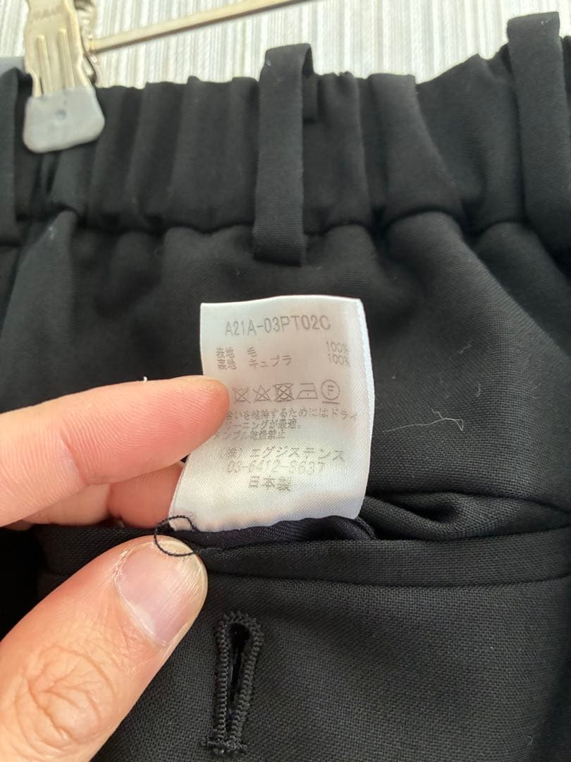 スーツ markaware classic fit trousers