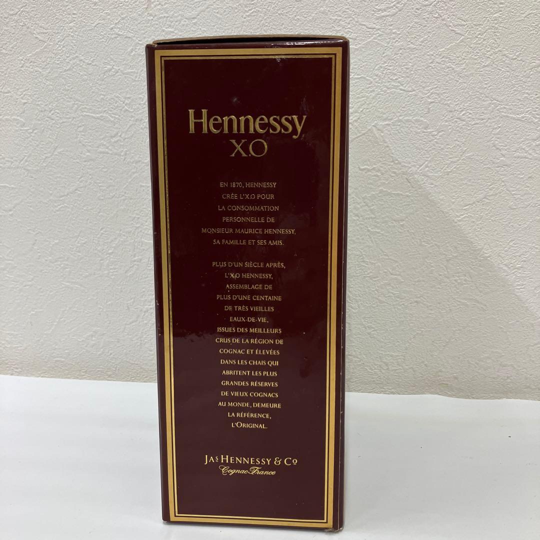 ◎8428 Hennessy X.O. コニャック　700ml 40%
