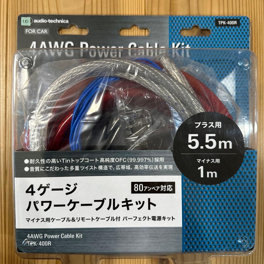 ⑩ audio-technica オーディオ　テクニカTPK-400R