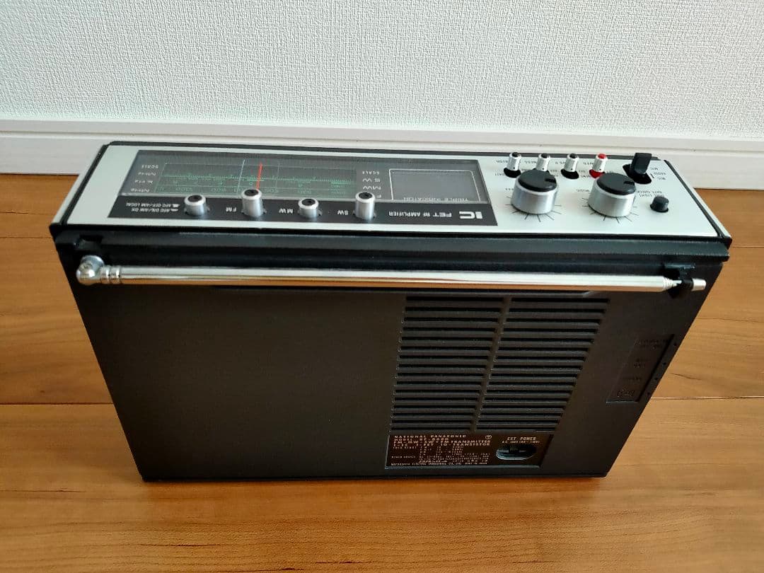 NATIONAL ナショナル 2000GX World Boy