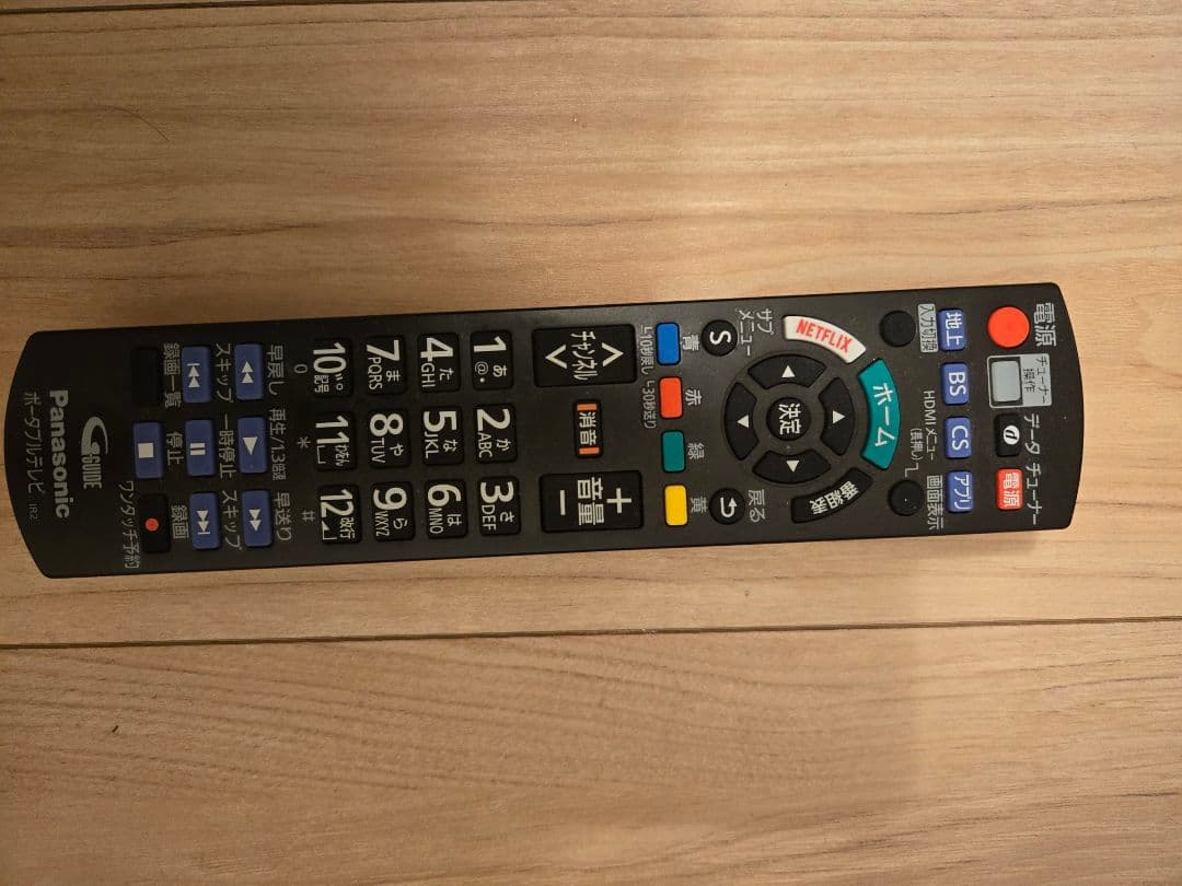 【美品】Panasonic / プライベートビエラ UN-19FB10D