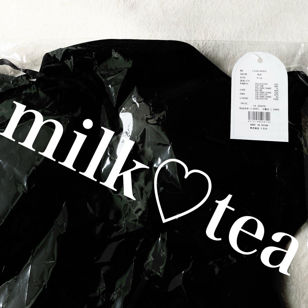 新品タグ付 ダーリッチ ウエストコルセットバルーンミニワンピース ブラック F