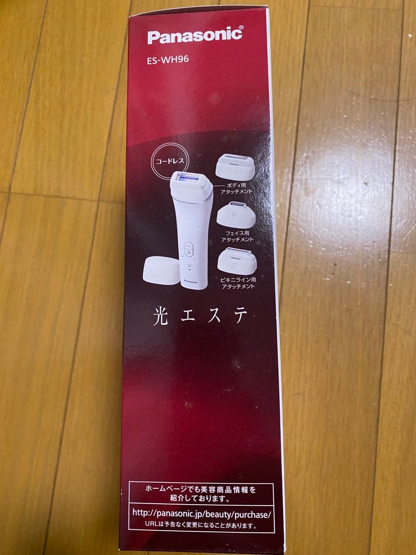 Panasonic 光エステ　ES-WH96 美容器　美品　即購入可