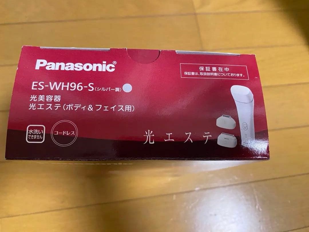 Panasonic 光エステ　ES-WH96 美容器　美品　即購入可