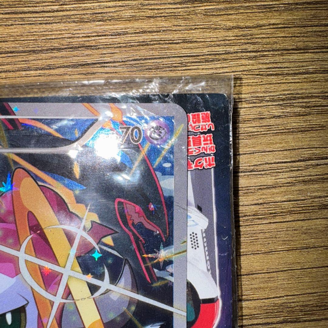 フーパ　プロモ　未開封　光輪の超魔神