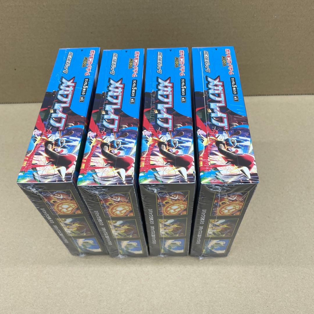 ポケモンカード　メガブレイブ 　4BOX シュリンク付　新品未開封