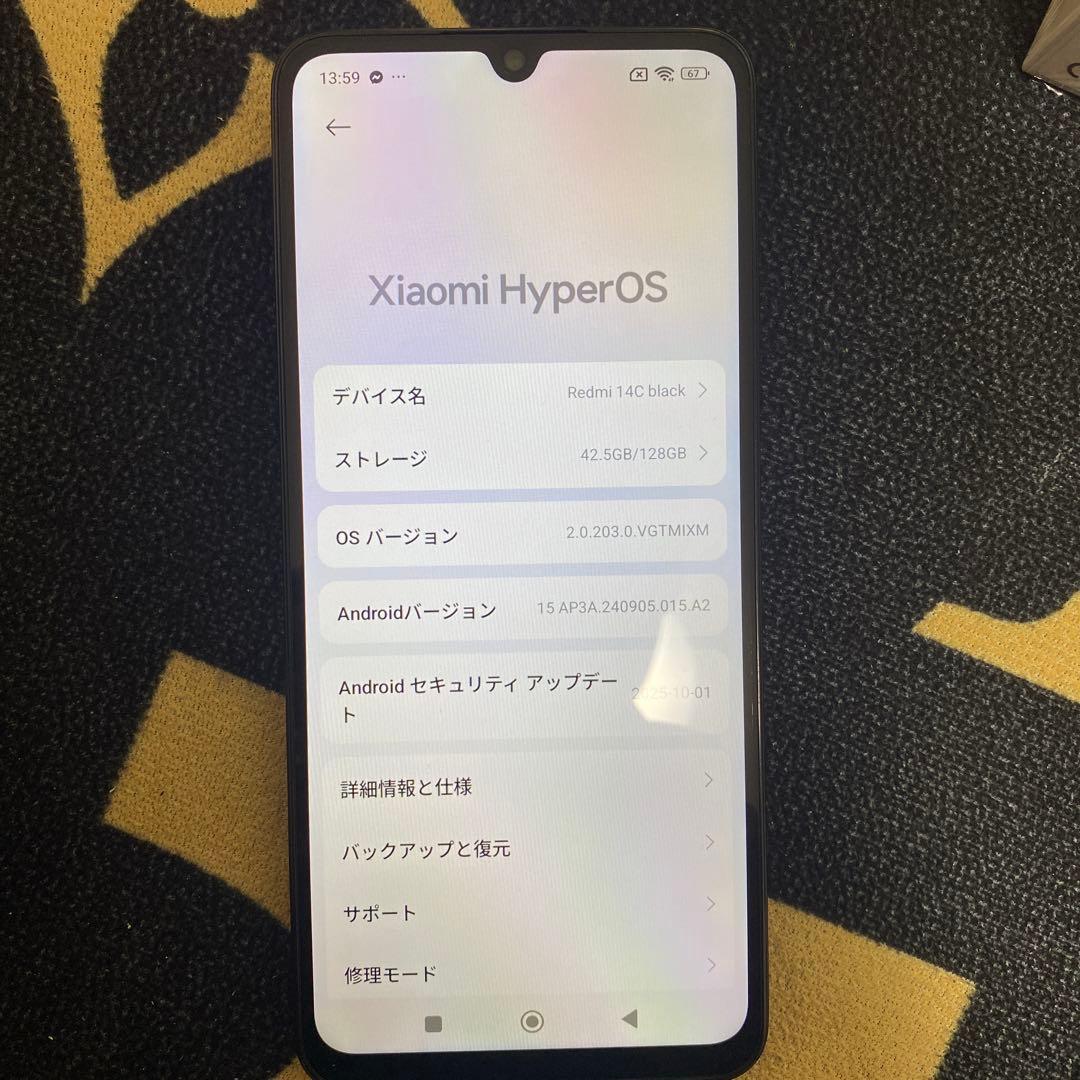 スマートフォン本体 Redmi 14c
