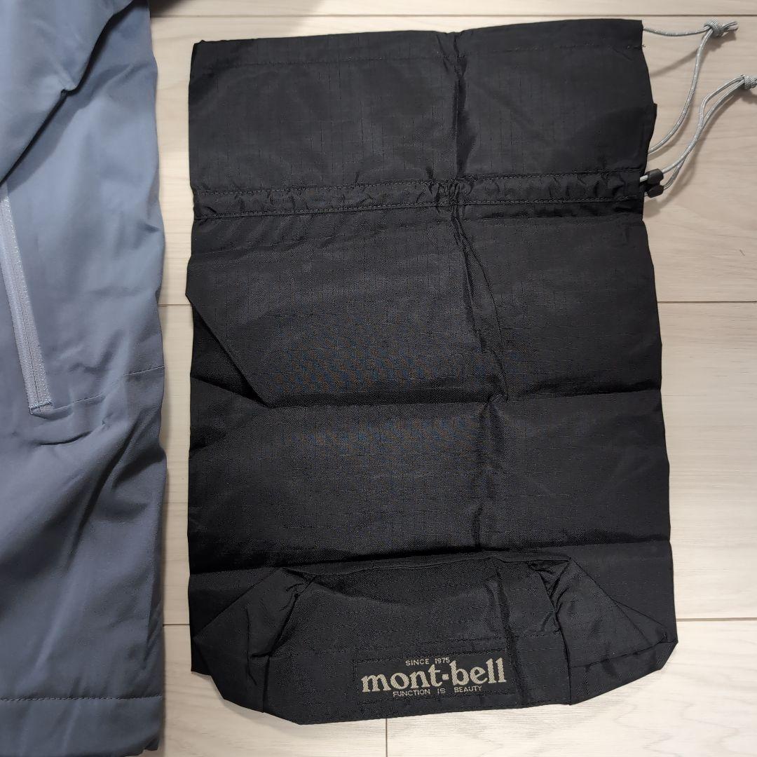 montbell パウダーホップパーカ XL