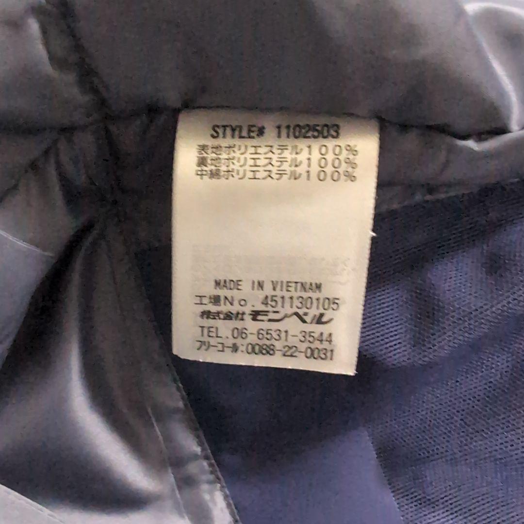 montbell パウダーホップパーカ XL