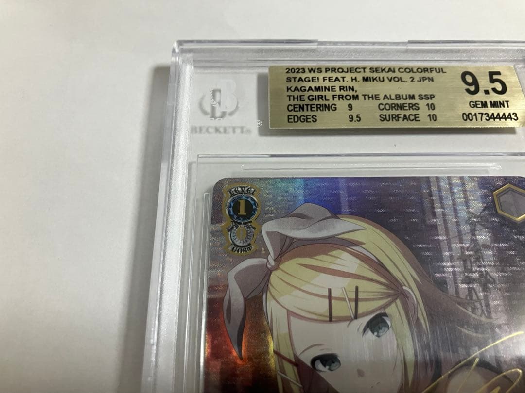 BGS9.5 ヴァイスシュヴァルツ アルバムのあの子 鏡音リン　SSP