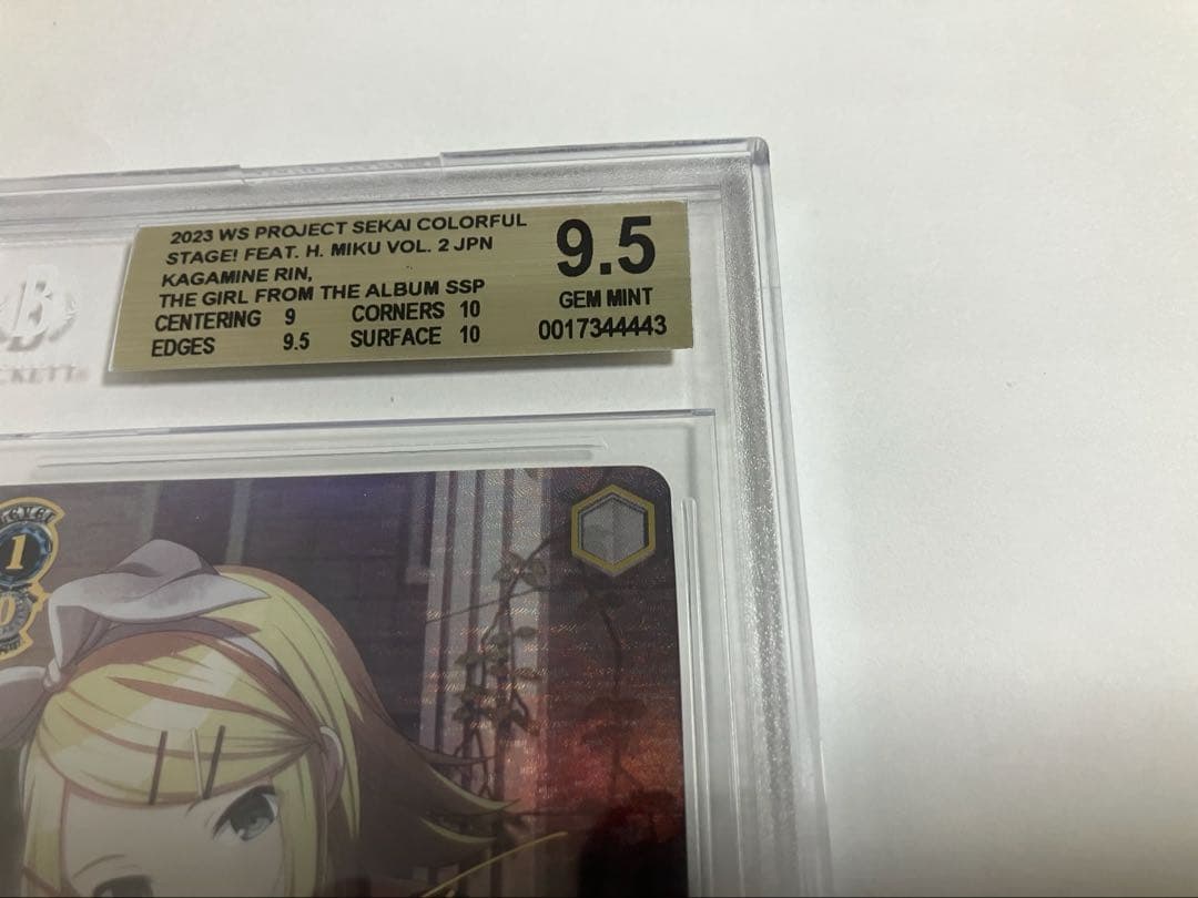 BGS9.5 ヴァイスシュヴァルツ アルバムのあの子 鏡音リン　SSP