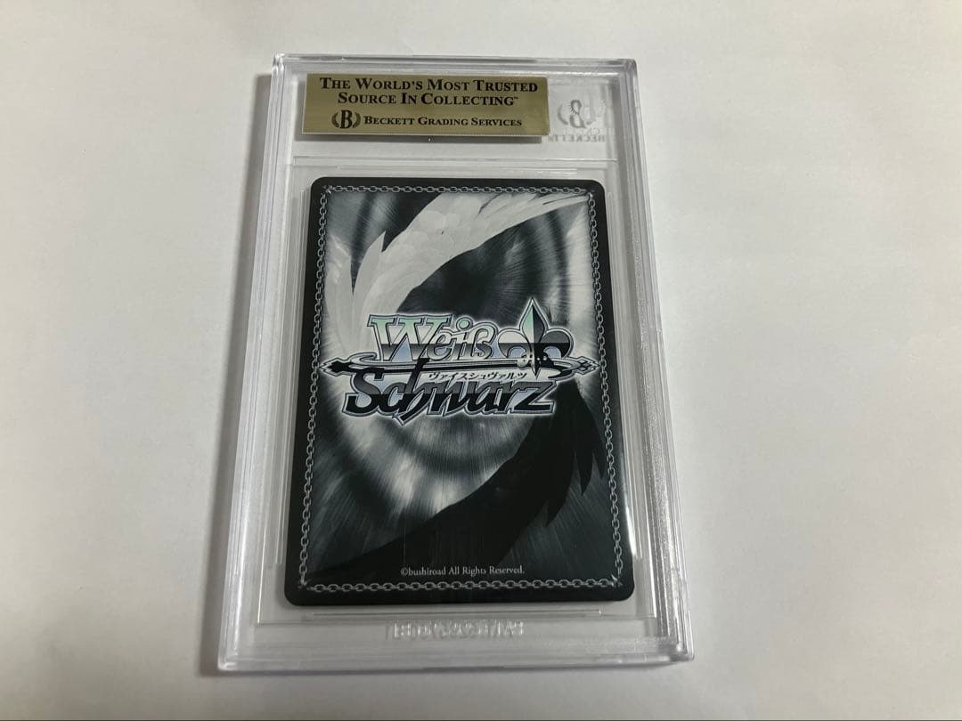 BGS9.5 ヴァイスシュヴァルツ アルバムのあの子 鏡音リン　SSP