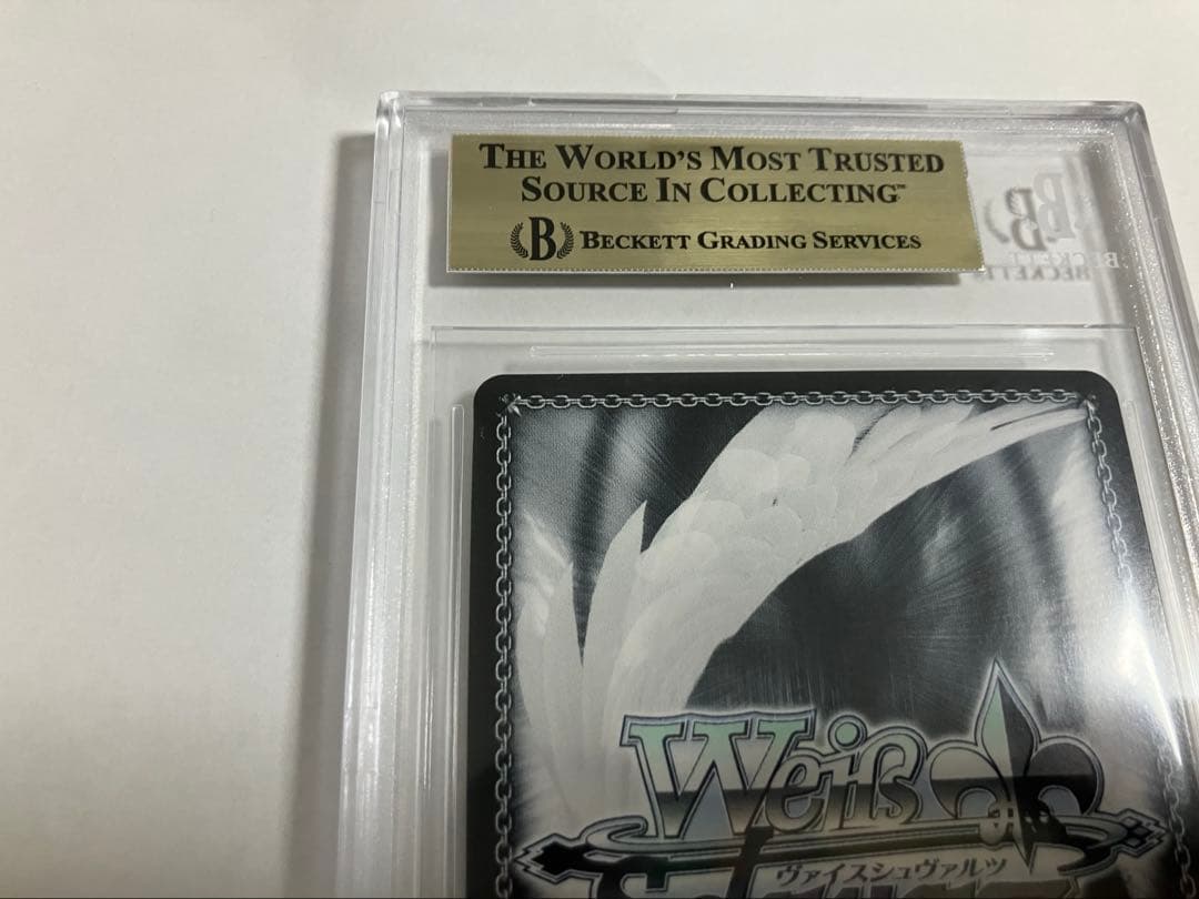 BGS9.5 ヴァイスシュヴァルツ アルバムのあの子 鏡音リン　SSP