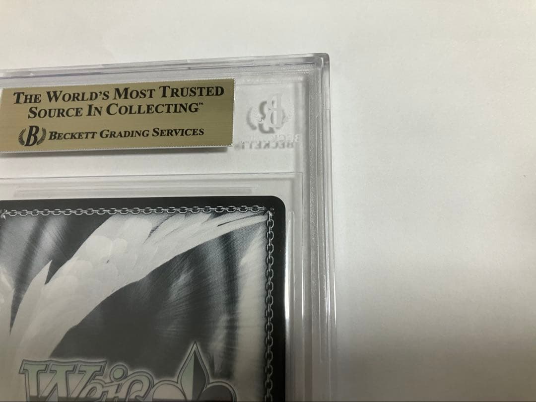 BGS9.5 ヴァイスシュヴァルツ アルバムのあの子 鏡音リン　SSP