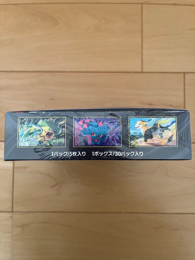 ポケモンカード インフェルノX 1BOX 未開封 シュリンクつき