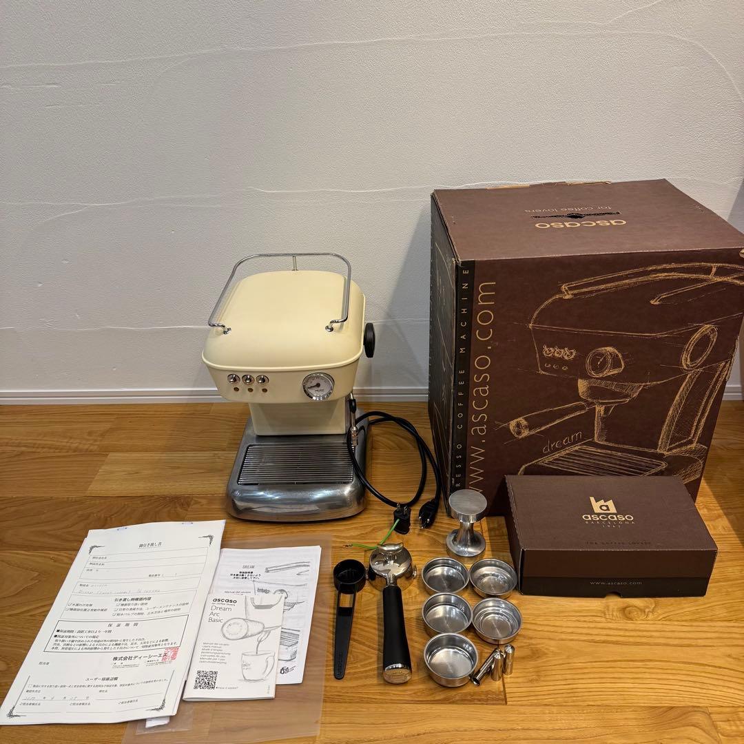 値下げ！！【ascaso(アスカソ）】ドリーム エスプレッソマシン