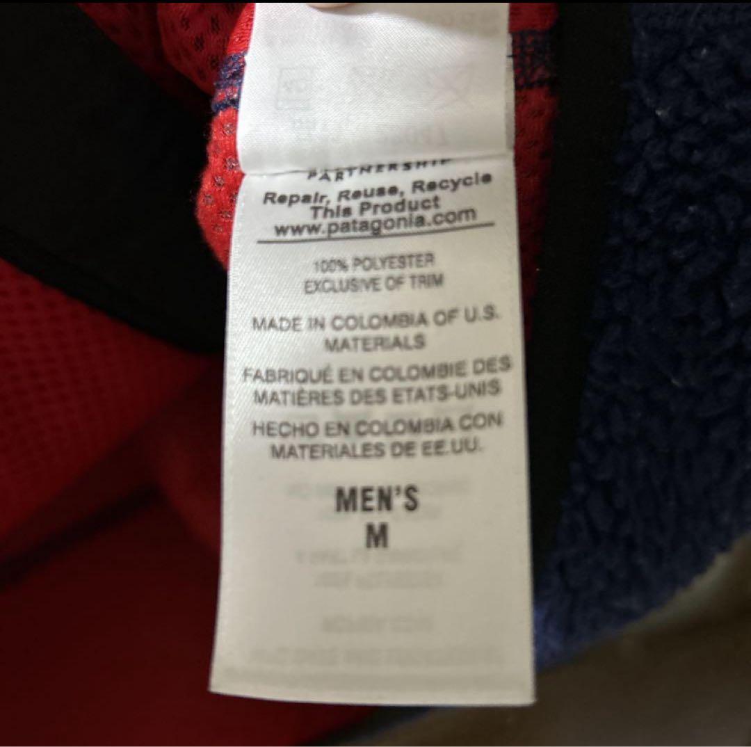 人気カラー　パタゴニア patagonia☆クラシックレトロX ベスト