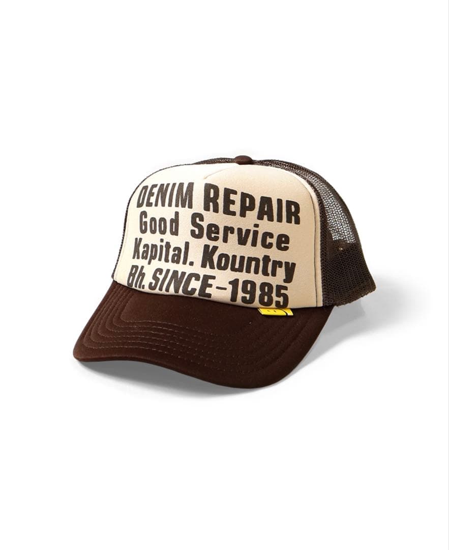 [完売品]KAPITAL(キャピタル) デニム 修理 整備 トラッカーキャップ