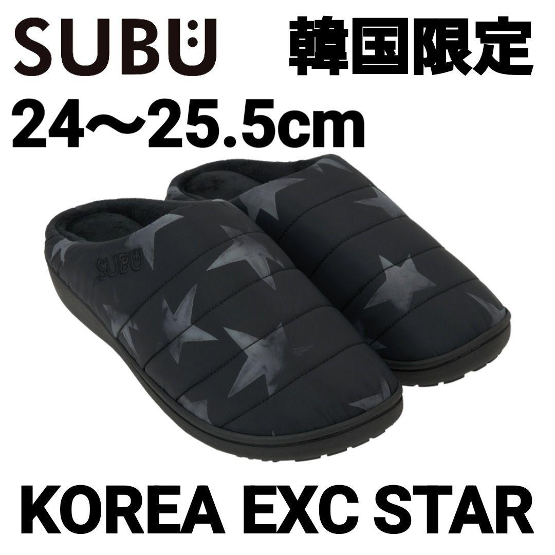 【新品】韓国限定 SUBU STAR スター 24-25.5cm