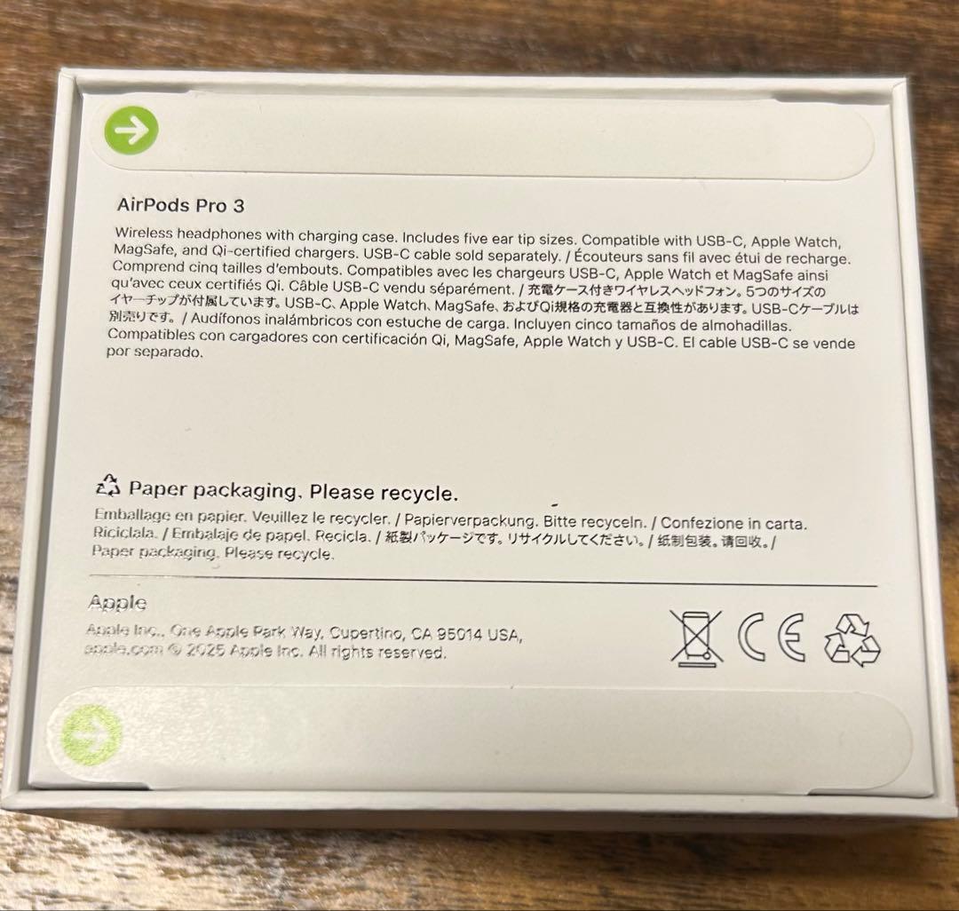 AirPods Pro 3 新品未開封！